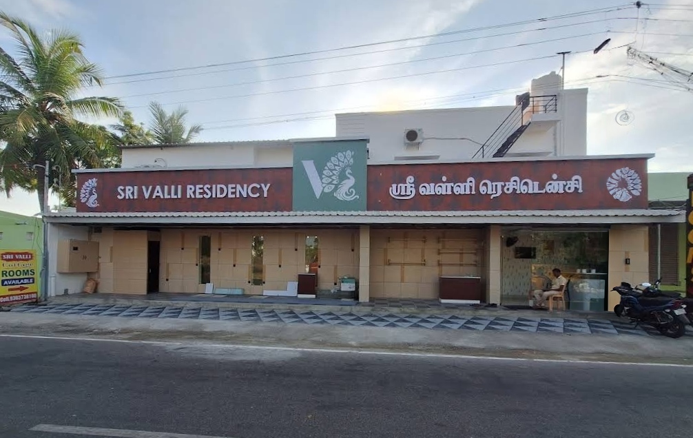 Sri Valli Residency daytime frontage in Tiruchendur